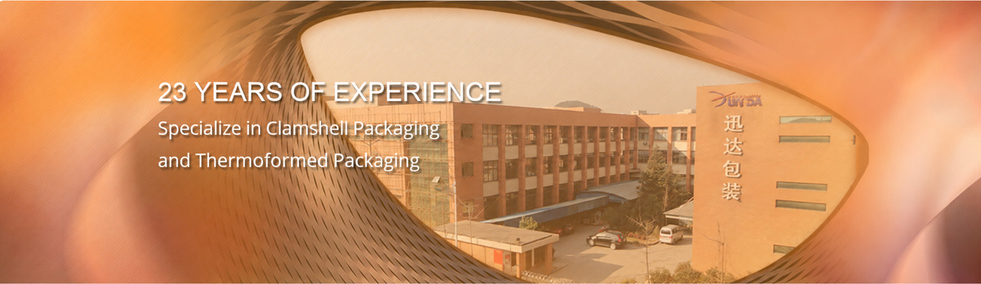 Hangzhou Xunda Packaging production facility
