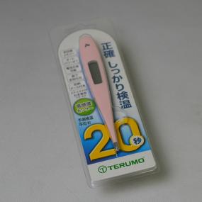 Ear thermometer clamshell packaging